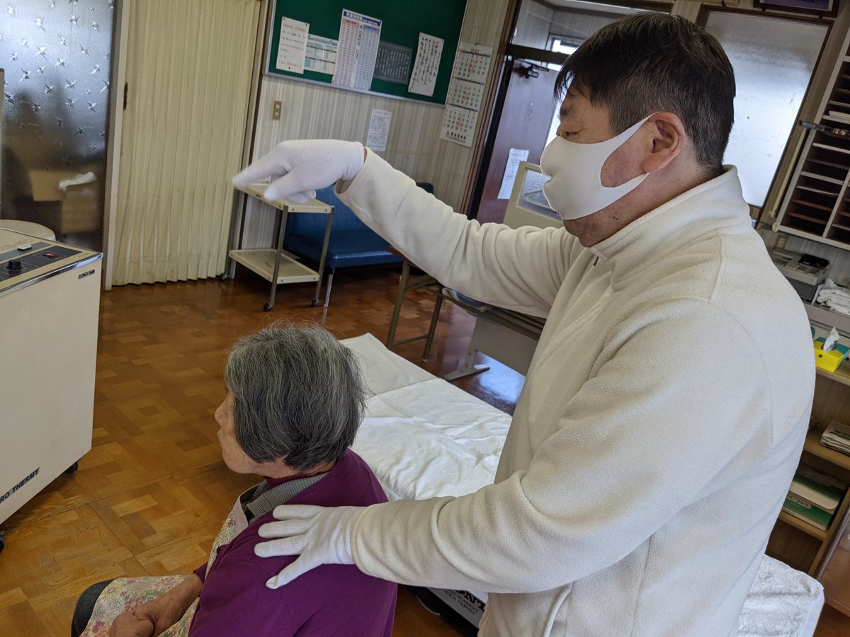 やわらぎ接骨院の院長